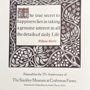 35th Anniversary William Morris Print - Andre Chaves